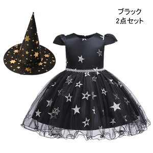 s[X Xqt ̎q nEC RXv q hX LbY RX`[ qs[X vZXhX m Magic o  Halloweenߑ RXvߑ YN w 