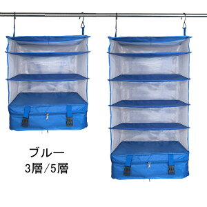 ݂艺 [{bNX k s΂ ߗ kobO o N[[bg ȃXy[X ߑP[X e 3i/5i t@Xi[t܂ݎ ߗރbN gx|[` S5F X[cP[