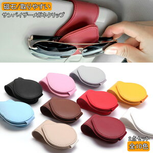 TOXz_[  Klz_[ ዾ ToCU[ [ ԗpTOXz_[ ԍڗpi TOXNbv 艺 J[h[ J[hz_[ J[h Klu ^b` X