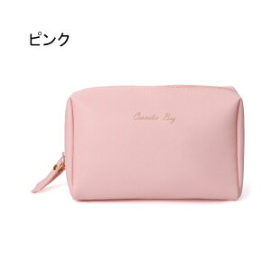 化粧ポーチ ポーチ 小物入れ 可愛い 大容量 メイクポーチ 仕切り コスメポーチ 防水 機能的 ブラシ入れ 北欧風 PU 化粧バッグ メイクポーチ シンプル コンパクト メイク収納 整理 仕分け ポケ