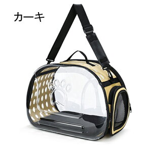 L L[ obN ܂肽 ybgobO y ʋC ybgL[obO  LbNTbN  킢 oobO g[gobO 2way RpNg ^ s ʉ@ 