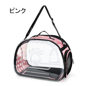 L L[ obN ܂肽 ybgobO y ʋC ybgL[obO  LbNTbN  킢 oobO g[gobO 2way RpNg ^ s ʉ@ 