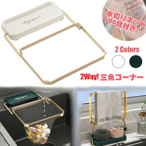 Lb` OpR[i[ ؂lbg ĝāy100zz_[t OprbN |܃z_[ VNS~ 䏊 ؂܃z_[ ܂肽 ȃXy[X  tȒP Xg