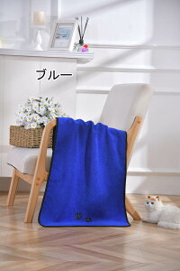 ybgp^I 唻 70x140cm }CN t@Co[ z  Lp ^I  ̐@^I ^Ή z^I NCbNhC ^I 򂵂₷ zoX^I S6F