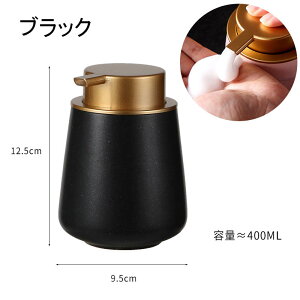 nh\[v{g \[vfBXyT[ A 蓮 ^Cv |v  Z~bN   L A lߑւ{g nh\[vp Hp e400ml kX^C 䏊