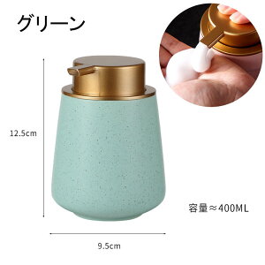 nh\[v{g \[vfBXyT[ A 蓮 ^Cv |v  Z~bN   L A lߑւ{g nh\[vp Hp e400ml kX^C 䏊