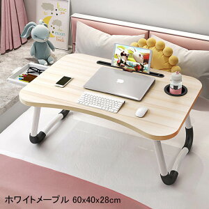 e[u ܂肽 lp ~je[u TChe[u [e[u xbhe[u xbhg[ ^ e[u ȃXy[X TChe[u hNz_[t y y ^ 