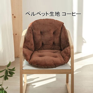 クッション 背もたれ 椅子 座布団 腰痛 低反発 ゴムバンド付 腰当て 腰クッション テレワーク 滑り止め 腰痛 骨盤矯正 シートクッション 仕事用 オフィス 車 イス用 防寒 冬 秋 ふわふわ 椅子
