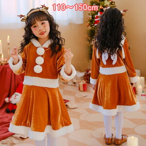 NX}X wWJ RXvߑ ̎q s[X q NX}X ߑ LbY RX`[ Xqt fB[X  Be ʉ \ w  Xe[W Cxg p[e