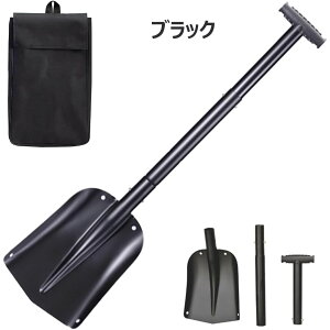 ႩXRbv Xm[Vx 3i\ A~ gႩXRbv Lk y pr XRbv ԍڗpXm[Vx ԍڃXRbv RpNgɎ[ gȒP gуXRb