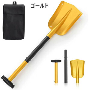 ႩXRbv Xm[Vx 3i\ A~ gႩXRbv Lk y pr XRbv ԍڗpXm[Vx ԍڃXRbv RpNgɎ[ gȒP gуXRb