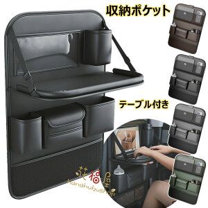 ԗp[|Pbg ܂݃e[ut ǔ @\ ԍ V[gobN|Pbg 㕔Ȏ[ ݂艺obO V[g|Pbg eBbV{bNX J[V[ghh ϖ @\