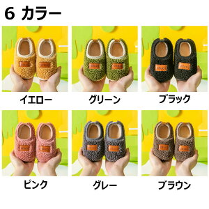 LbY [V[Y qXbp ~ xr[V[Y LbYXbp j̎q ̎q  t@[XgV[Y  ӂӂ {A g xr[ h qC Ԃ y ۉ 