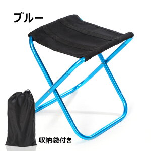 AEghA `FA ܂肽݈֎q y LvCX RpNguԎ[ [ܕt ω׏d80kg RpNg`FA ~j`FA ܂肽݃`FA  OtFX oR  Ԍ