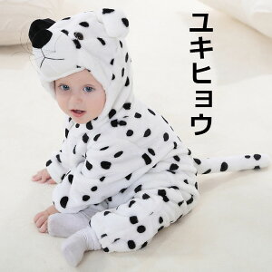 xr[ q pW} tl  p[X Jo[I[ Aj} A̕ 킢 QA[g Ԃ h g  H~ pW} ̎q j̎q jZbNX g