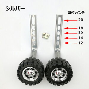 ]ԕ⏕ ]ԃp[c qp 12 14 16 18 20C` g[jOzC[ TCN ]ԃR} Kp t tȒP TCN⏕ ]Ԉ q⏕փANZT[ 