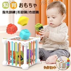 m  ςݖ j̎q ̎q 炨 e͓ FE`EFm J wP ]g wg Ԃ mߋ 1 2 3  `킹 ^b`m  