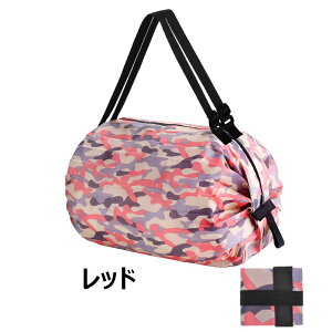 GRobO RpNg ܂肽   ėp\  obO 15-20L e v W |Pb^u Vv 􂦂 hf y [ ɂ X[p[}[