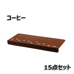 Ki}bg u 􂦂 ~߃}bg Yh~ ܂Ȃt h KiNbV z~ LYh~ h΍ ₦ L~ J[ybg lR L  킢 15Zbg 55x22x4