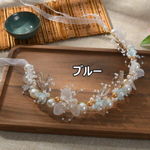 wAANZT[ LbY Ԋ  J`[V p[ ԏ { Ԋ q wbhhX  wAoh t[ K[ Xe[Wߑ wAANZ Mtg a v[g 