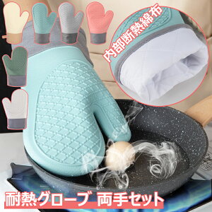 ϔM~g  I[uO[u 300ϔM VR I[u~g ₯ǖh~ h ~ ϋv dqW I[uW P[LĂ   Lb` NbL