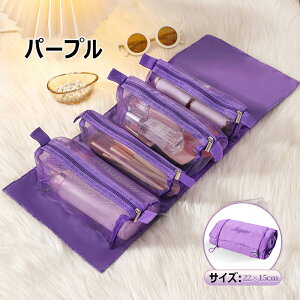 CN|[`  4in1Zbg σ|[` e 4d؂ gx|[` @\ RX|[` ʗp ܂肽 ϕi[  oX[|[` ݂艺 gC^[ob