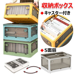 [{bNX Wt Ϗdˉ\ [P[X e [ LX^[t ߑ[{bNX ^ vX`bN 5t  ߗ zc    [ ܂肽