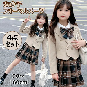 Ǝ X[c tH[}X[c ̎q 4_Zbg w LbY XJ[gZbg tH[} ZbgAbv Ȃ񂿂Đ w X[c w uU[ Vc { `FbN sA