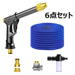 mY UmY @ 6_Zbg dsv Uz[X Lk 3{  Tz[X EH[^[K mY ͕  |p z[X A[h/[h E