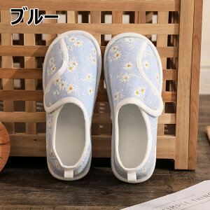 ルームシューズ かかと付き 滑り止め 折り畳み 携帯 静かな リボン おしゃれ スリッパ レディース 入院 介護 病院 産後 暖かい あったか 冷えない ムレない 歩きやすい かかとあり 軽量 洗え