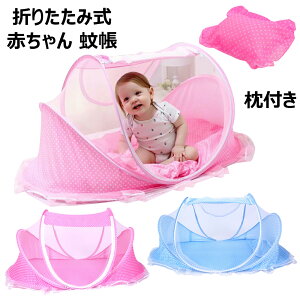 ᒠ Ԃ ܂肽ݎ xr[ p t t 2_Zbg ᒠ ^b` XL[glbg eg 悯lbg ΍ hh~ h Jf΍ [֗ ^т֗