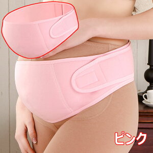 Dw  }^jeBxg   ̂ɃtBbg т Dw DP  Ȃx  ɕۉ YO Y AR pA DPxg  ɑ΍ DP΍ p ʋC ȒP 