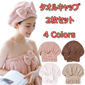 ^ILbv 2Zbg wAhC^I  wA^[o hC[ z  wAhCLbv hCLbv C  ^I 킢  Lbv^I fB[X 