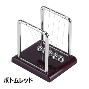 ニュートンのゆりかご 物理学振り子 バランスボール 揺りかご 振り子 ステンレス製 ストレス解消 工芸品 カチカチ玉 衝突球 知育・学習玩具 部屋装飾 おもちゃ 振り子ボール 金属 インテリ