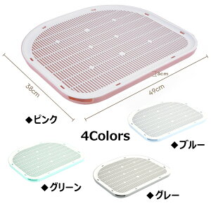 LgCXebv }bg 傫ȔL̃gC lRgCpXebv e  юUh~ LpgC{ ybggC |ȒP ELR ̕Sy L̃gCP 