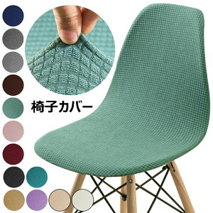 ֎qJo[ w C[Y`FA Jo[ ̎ ItBX`FAJo[ Lkf \ `FAJo[ Xgb` tBbg^Cv ւJo[ EȒP n Vv _炩