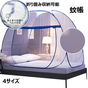 ᒠ ^b` ܂肽ݎ t eg  ȒPݒu lbg  Q Xf JV \h 悯 O  xbh Lv Jf΍ XL[glbg AEghA 悯 N