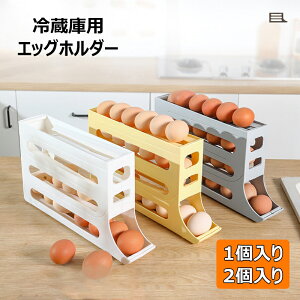 GbOz_[  ①ɗp u XCh [{bNX 4i 30{[\ [O [I P[X ①Ƀg[ ܂P[X ] gC Obh b