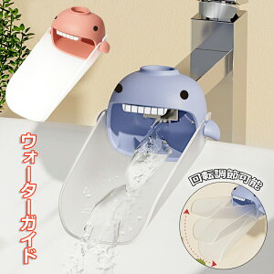 EH[^[KCh q ֌⏕ ]߉\ 1/2Zbg 􂢃T|[g ֌  Lb` ֗ObY tȒP Ԃ LbY 􂢕⏕ ֌p[c c ̔Uh~ 