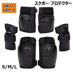 XP{[ veN^[ G/I/ یpbh 3_Zbg XP[g{[hpveN^[  LbY lp ] j̎q ̎q lveN^[ qveN^[ j̎q ̎q h u