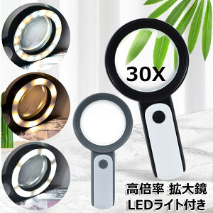 g勾 30{ { LEDCgt 莝[y ₷ g僌Y 3iK 18Cg Cg Cg Cg ዾ gїpg勾 Ҍ Ǐ RC ؎ n} p 