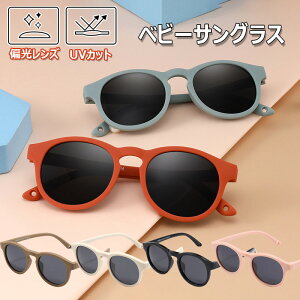 xr[TOX qp y UV400 TOX VRf _ ΌY UVJbg h O΍ W[ AEghA X|[c LbY TOX RpNg[ 싅 oX ނ 