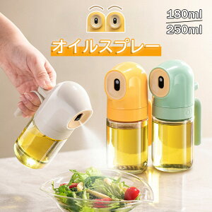 ICXv[ ϔMKX  p I[uIC Xv[ 1{ 2{ ݖ// Xv[ IC{g 180ML 250ML Ўłgp\ {g  IC ݖXv