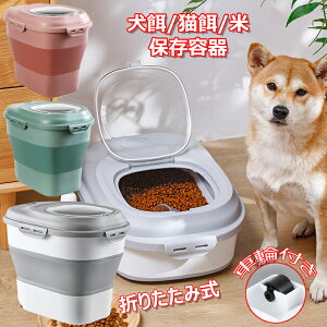 Ăт 25kg a La ۑe ܂肽ݎ h L  e  ^N ԗ֕t Lb`[ p CXXgbJ[ ğC ۊǔ ybgt[ho a a