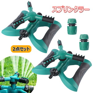 XvN[ U 360°] ŐXvN[ y2_Zbgz A K[fjO ~XgV[ U@ 3 şVXe 뉀EH[^[XvN[ L͈ 2`10m ~`U 4