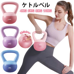 Pgx Pg_x _炩 2.5kg 4kg 6kg 8kg 10kg 12kg g[jO ̊g[jO ^s bR _CGbg VFCvAbv Sgg[jO ؃g  w W 