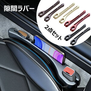 ԗp ԃo[ 2_Zbg ԗp V[gJo[ Ԗ X}zz_[ h~ ^] ȑΉ ԃNbV J[ObY ԃJo[ p[c ԗpi ANZT[  