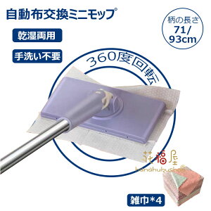 p tbgbv GЕt z~jbv 􂢕svbv nYt[ bv @| @bv 360°] ȒP| Lb` ^IĝăCvɑΉ //