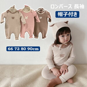 p[X  Xqt H ~ j̎q ̎q xr[ q LbY i` Vv  킢  ݃J[ u p[X Ԃ V oYj Mtg v