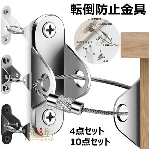 ]|h~ ϐk 4_Zbg 10_Zbg ]|h~ObYZbg nk΍ h~ C[ ]|h~xg er]|h~ObY {I Œ ① I qǂ hЃObY ȒPt 